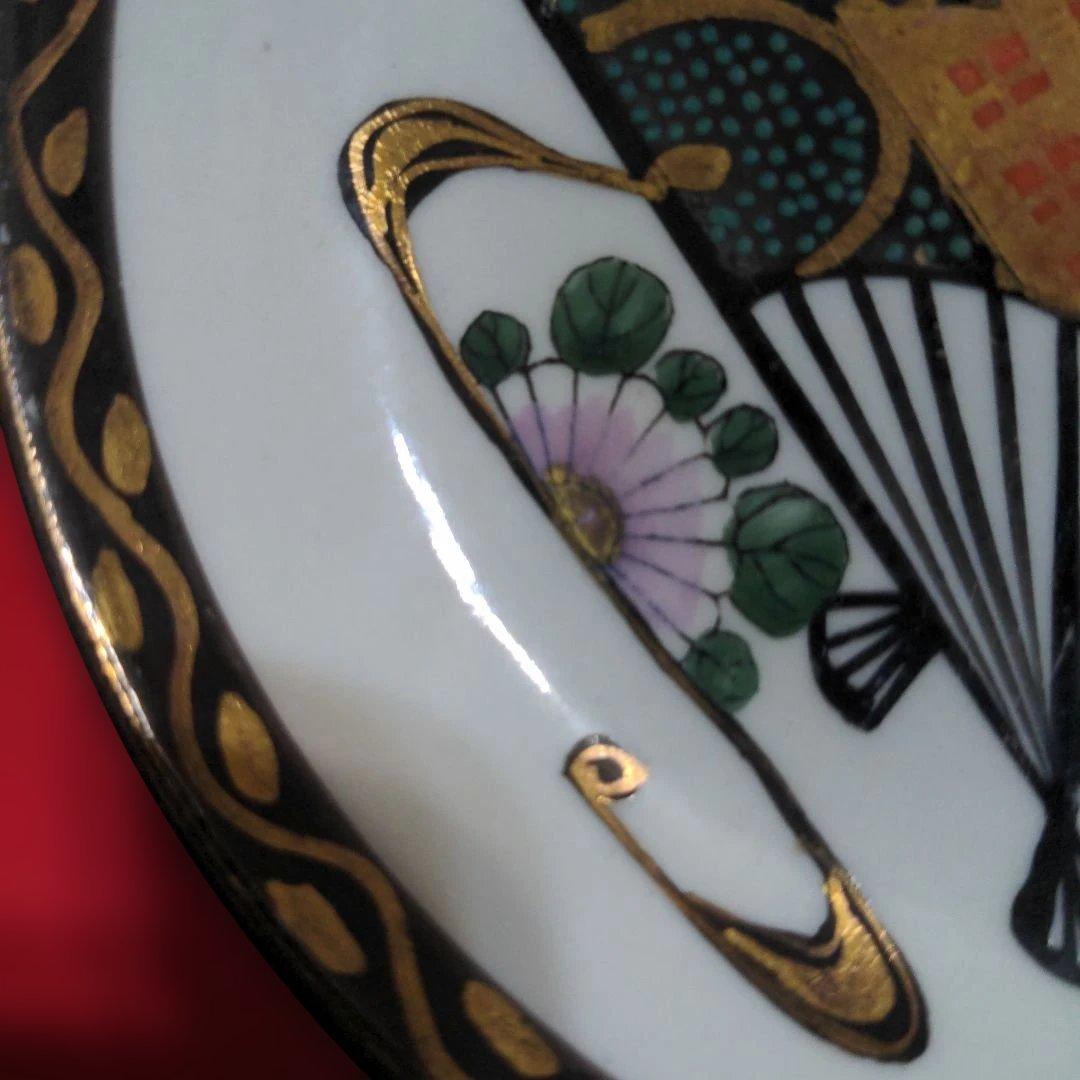 九谷焼　古いお皿　４枚