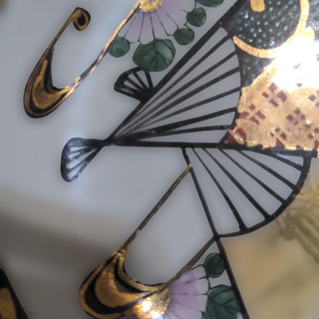 九谷焼　古いお皿　４枚