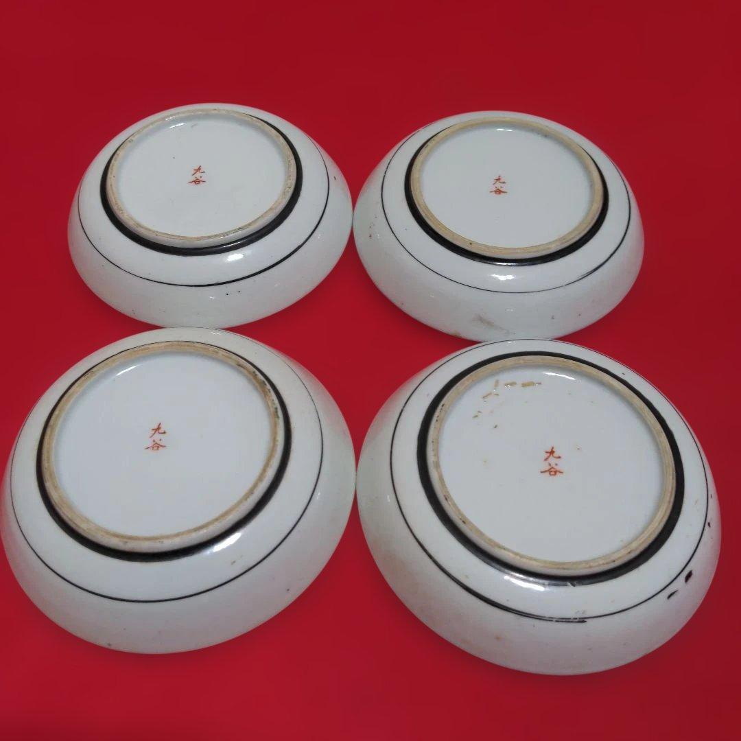 九谷焼　古いお皿　４枚