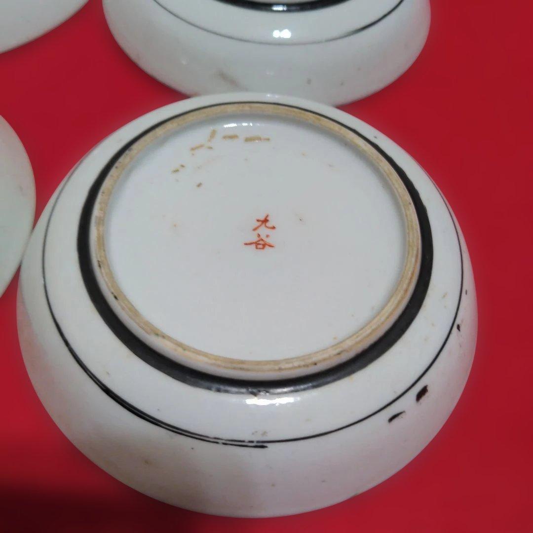 九谷焼　古いお皿　４枚