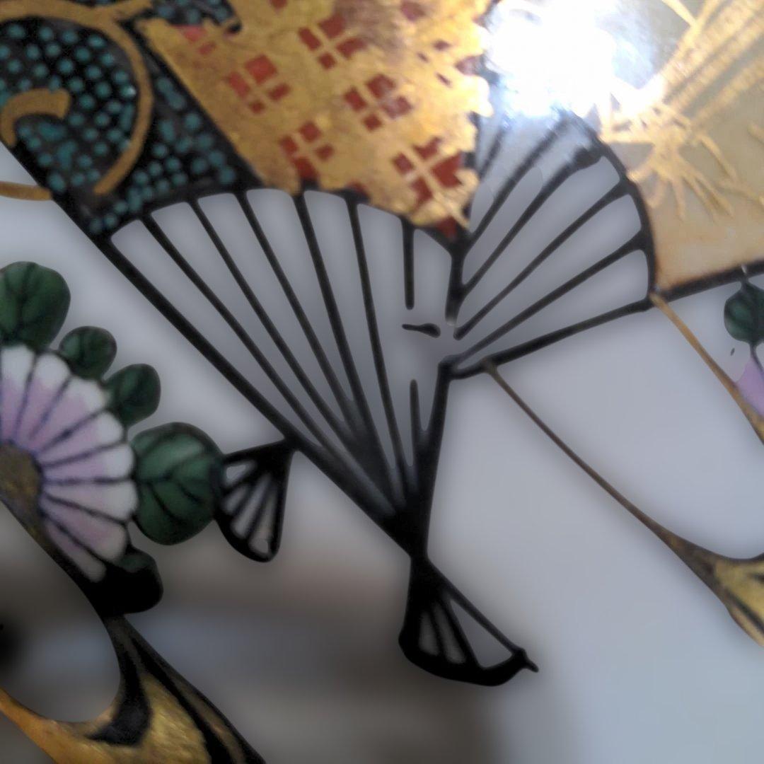 九谷焼　古いお皿　４枚