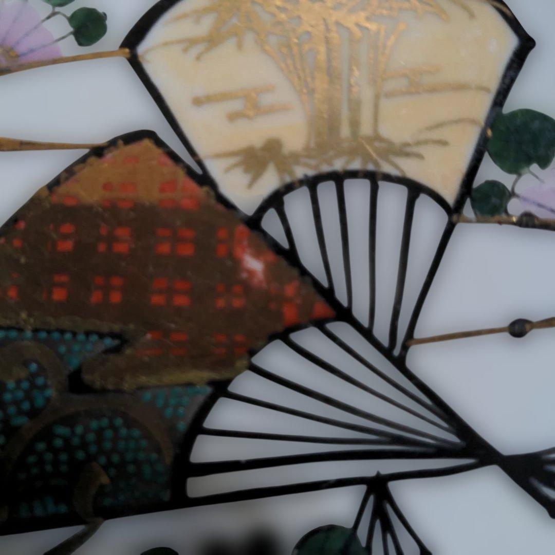 九谷焼　古いお皿　４枚