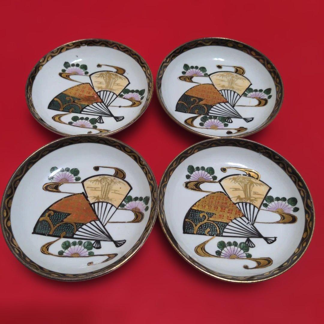 九谷焼　古いお皿　４枚