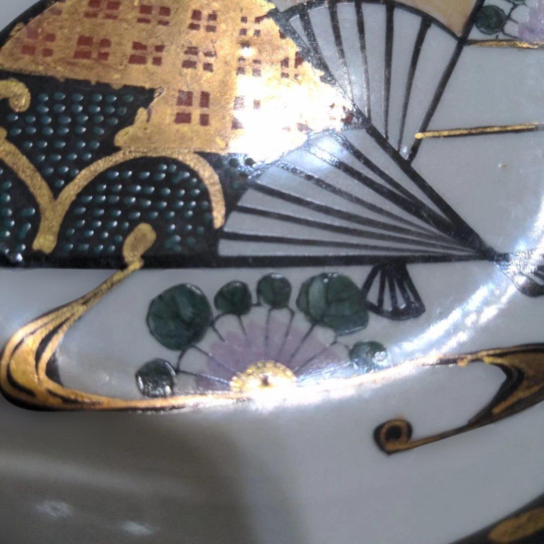 九谷焼　古いお皿　４枚