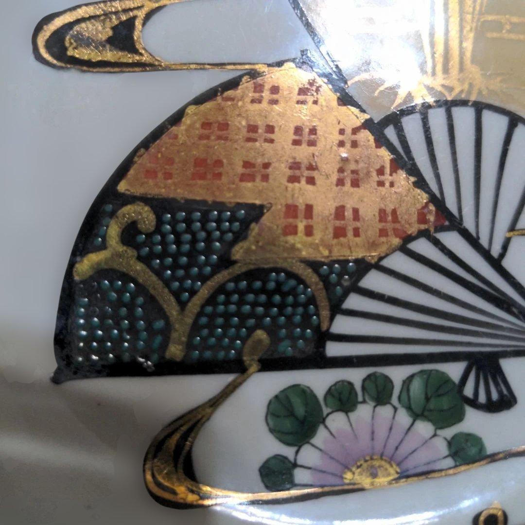 九谷焼　古いお皿　４枚