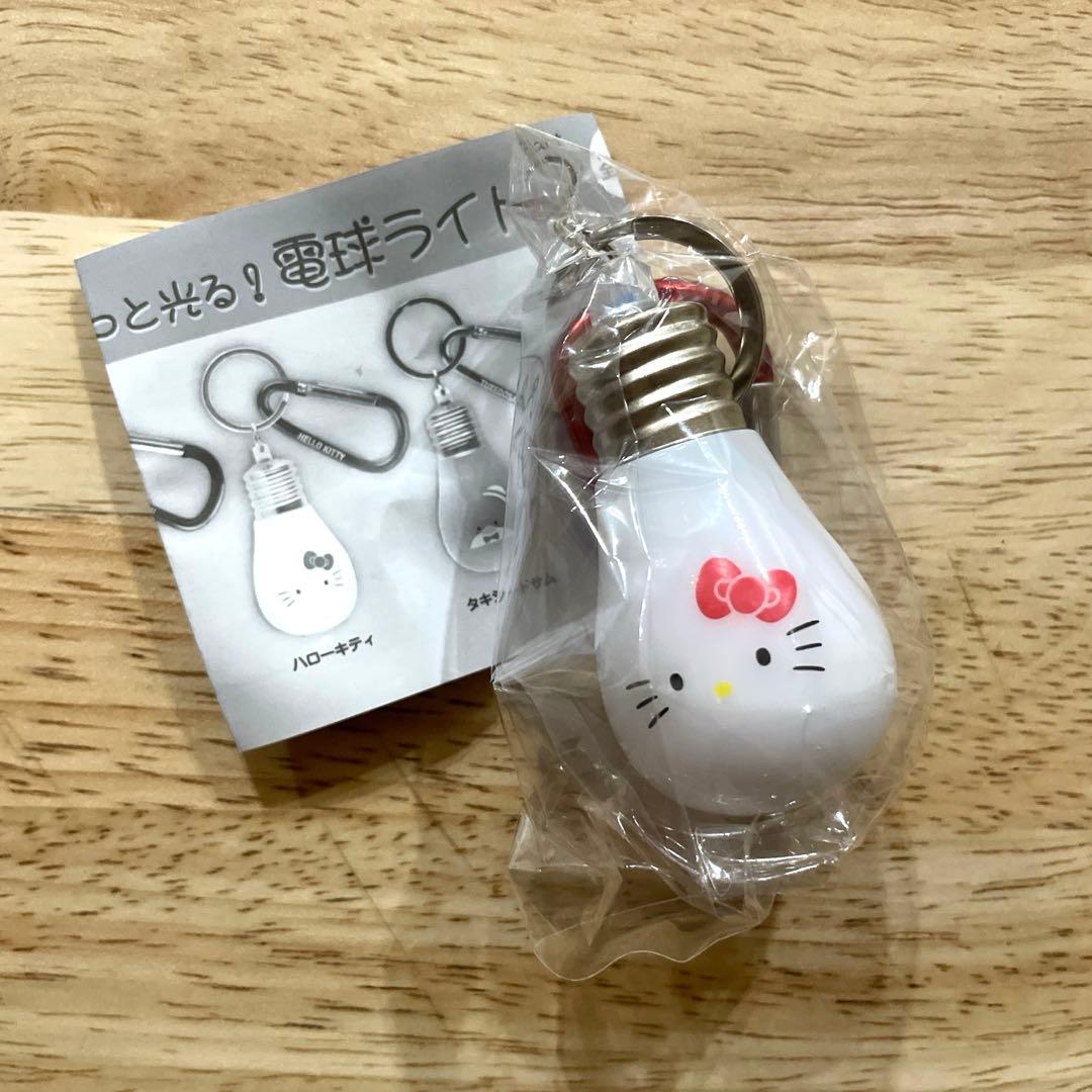 サンリオキャラクターズ ほわっと光る 電球ライト2 ハローキティ