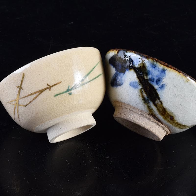 五名工 清水六兵衛 永楽善五郎 平安三浦竹泉 寄せ盃 五客 共箱 M R7801