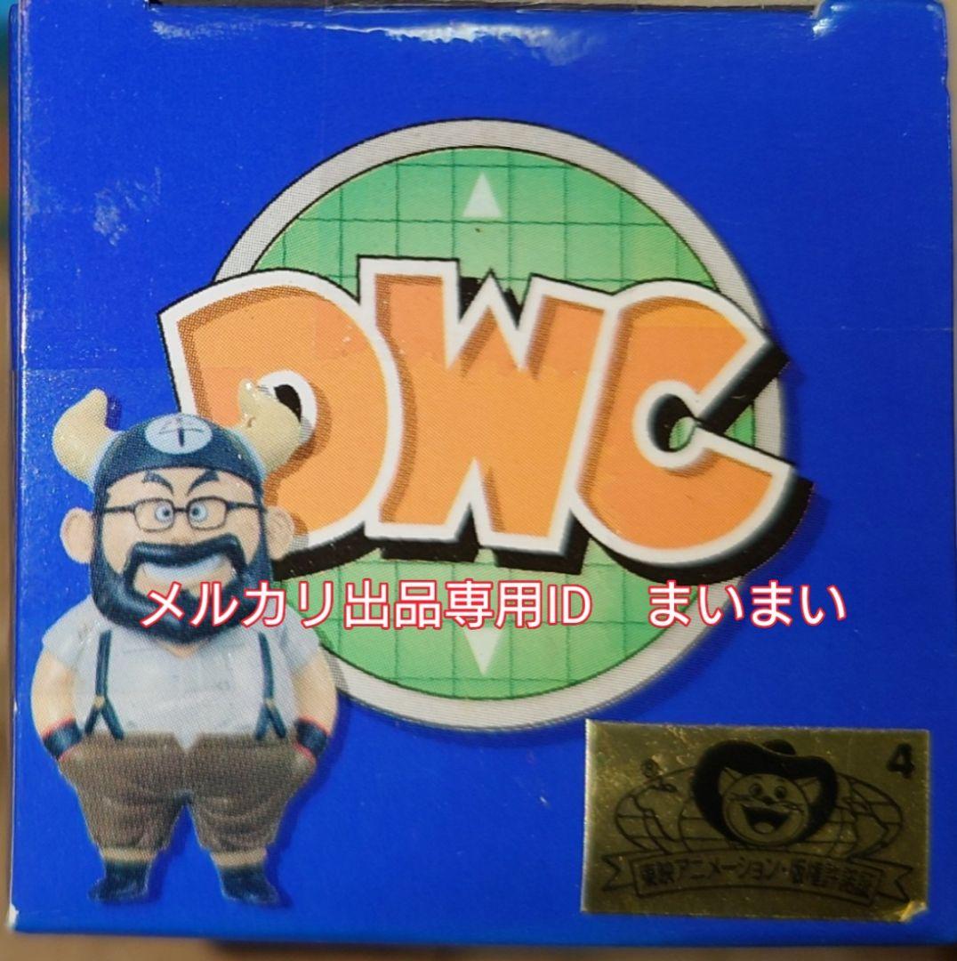 新品箱未開封】ドラゴンボール コレクタブルフィギュア vol.2 牛魔王