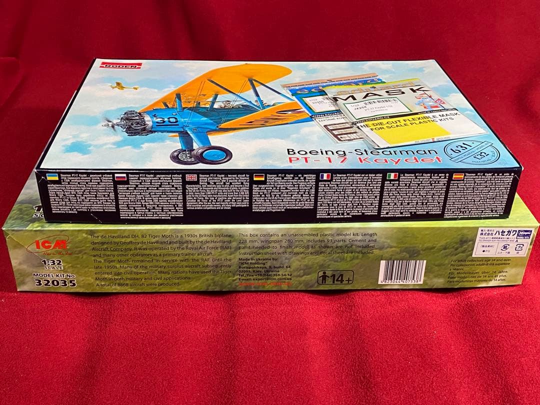 1/32 ローデンPT-17 & ICM DH.82 全2個セット+ パーツ