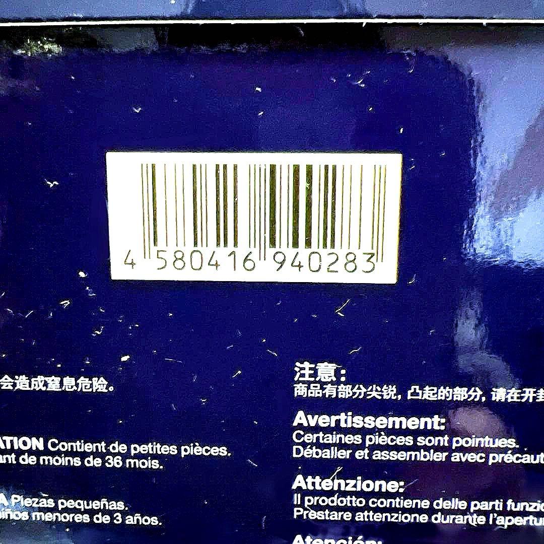 ノーゲームノーライフSHIRO 1/8スケール 塗装済みフィギュア 未開封品