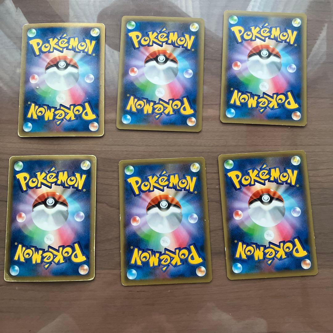 CP5 幻・伝説ドリームキラコレクション まとめ売り セット プラスa