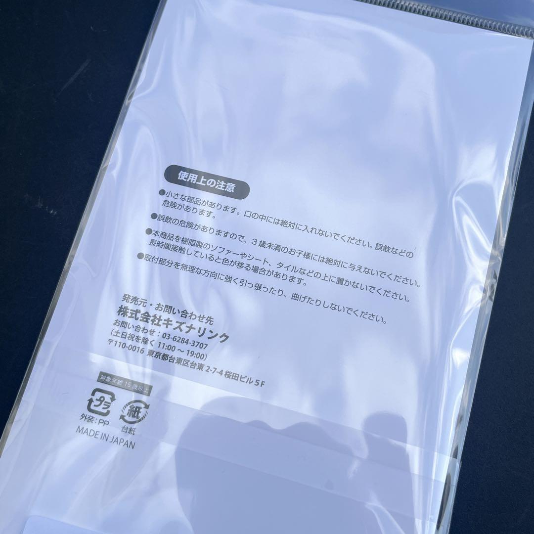 桂言葉 スクールデイズ School Days 20th デカアクリルスタンド - メルカリ