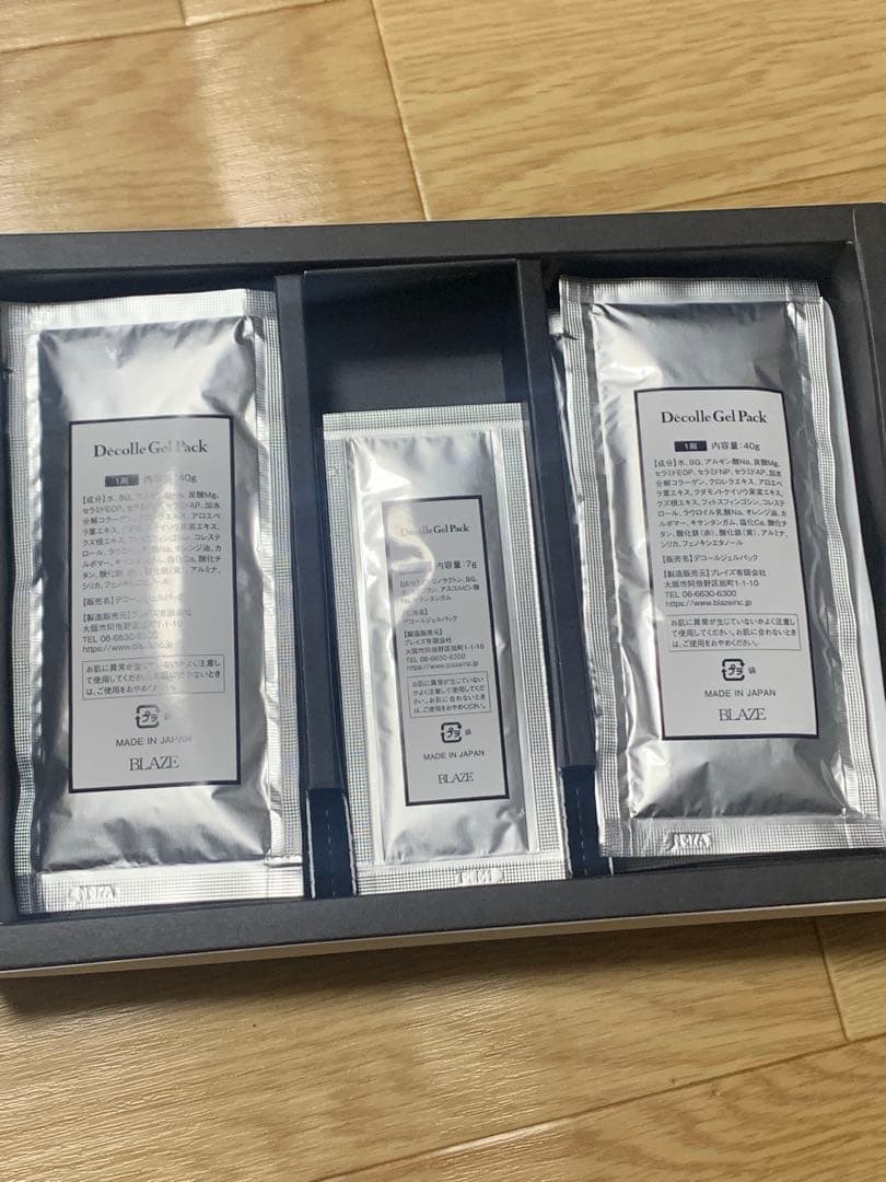 BLAZE ブレイズ デコールジェルパック はがせる炭酸パック 10回分