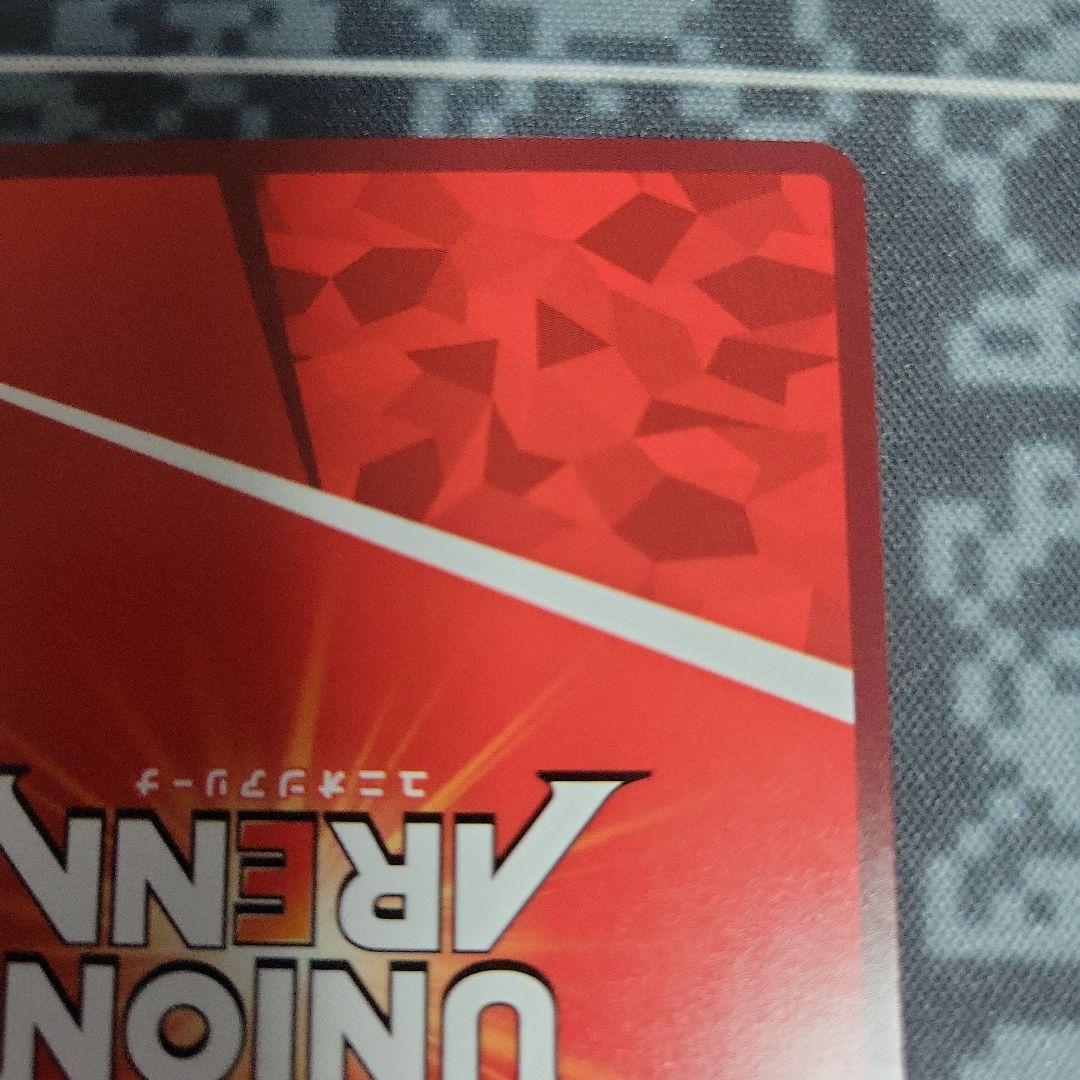 【即日発送】　忍野忍 sr★★ パラレル