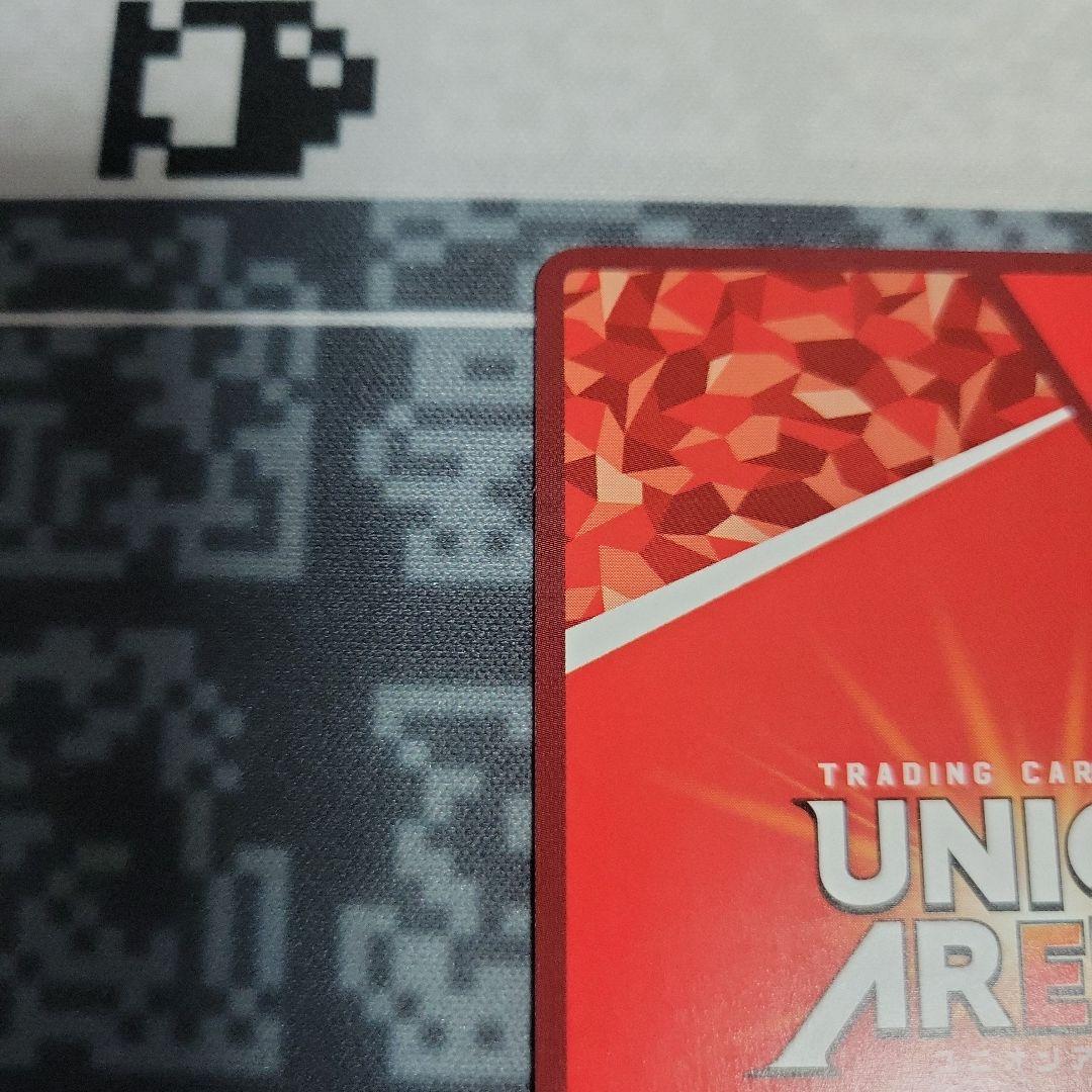 【即日発送】　忍野忍 sr★★ パラレル