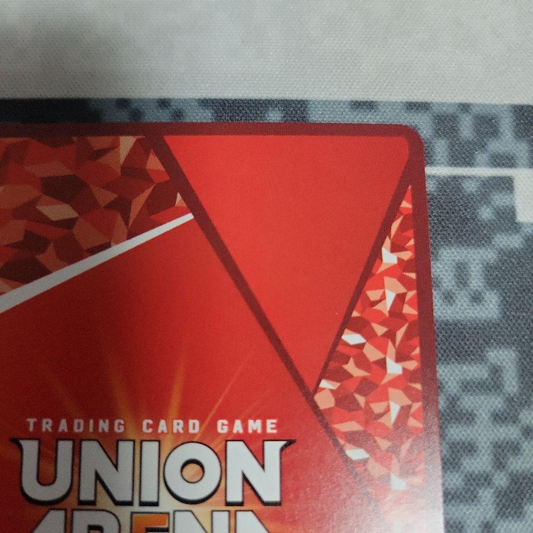 【即日発送】　忍野忍 sr★★ パラレル