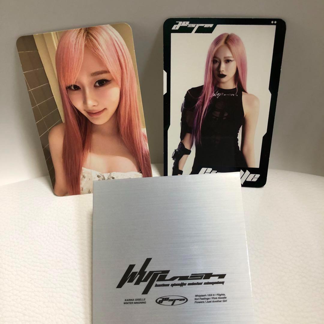 aespa ジゼルSP付き☆ランダムトレカ Whiplash 4枚セット - メルカリ