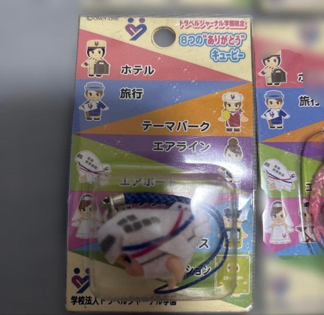 非売品】ありがとうキューピー 8種コンプリートセット（台紙付き）