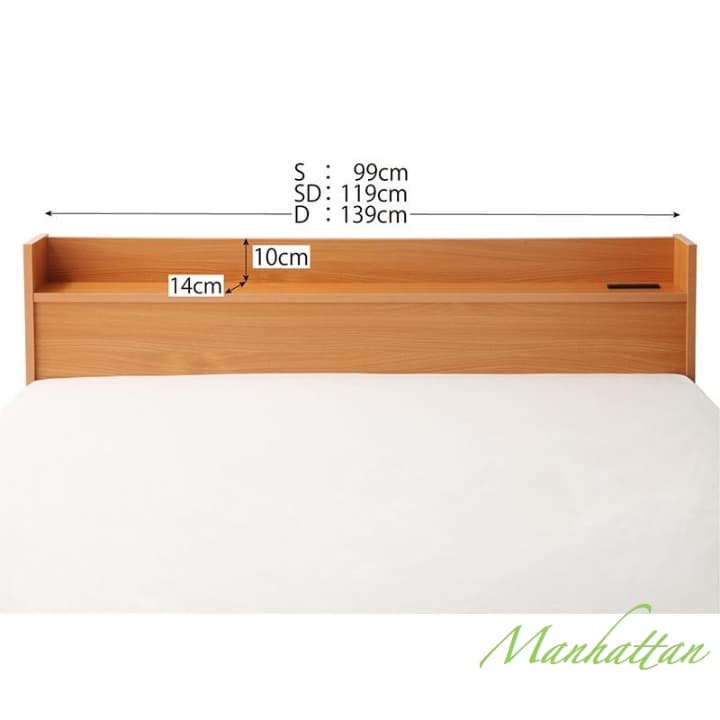 シングルサイズ 収納ベッド マットレス付き 北欧