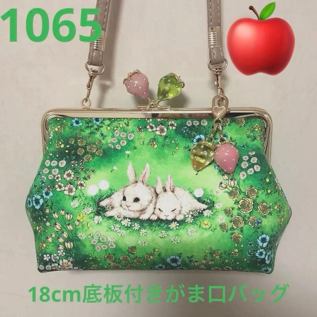 チビ様❤ねこ 夏のオブジェ♡浦島うちのにゃんこ