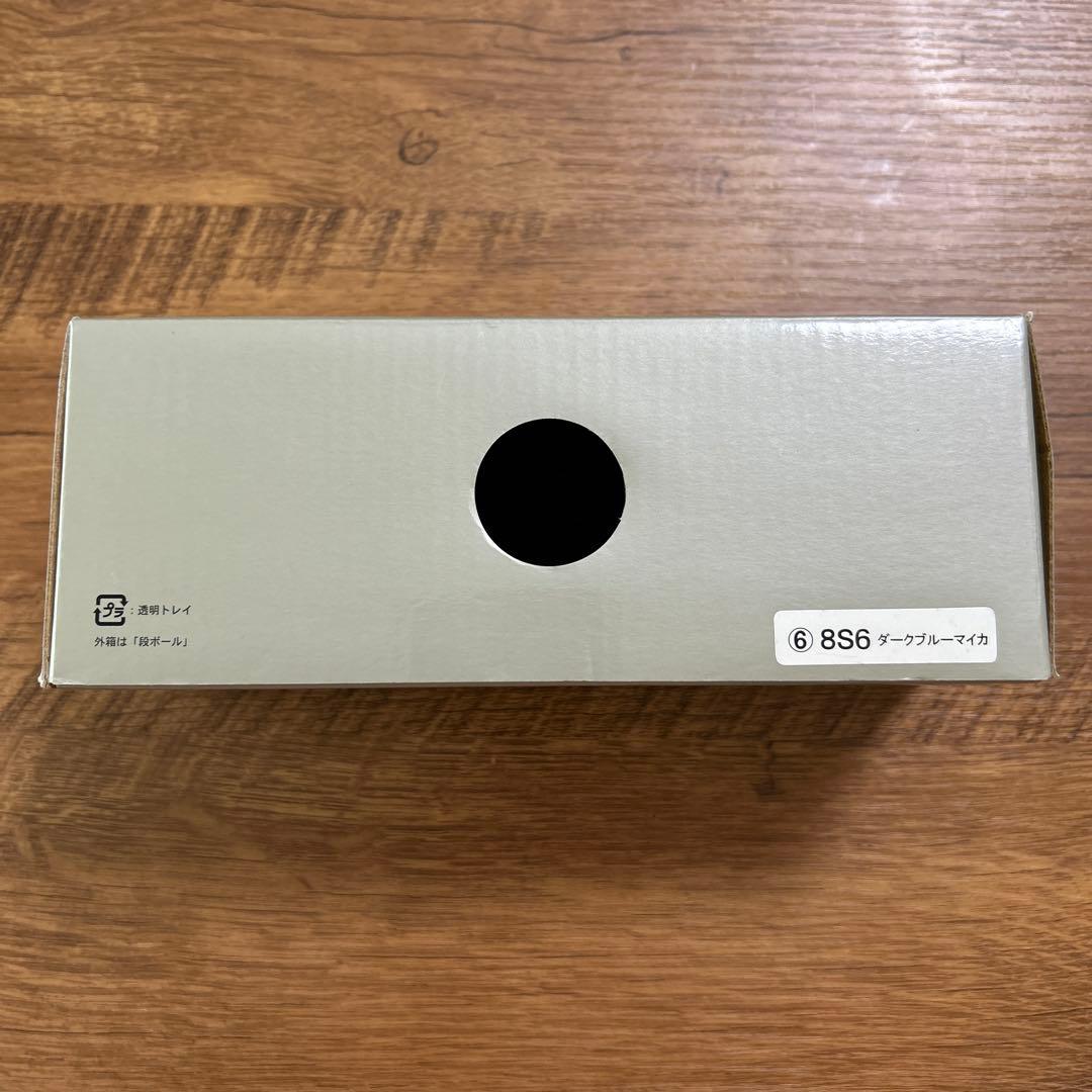 新品 非売品トヨタクラウンロイヤル サルーン 8S6 ダークブルーマイカ