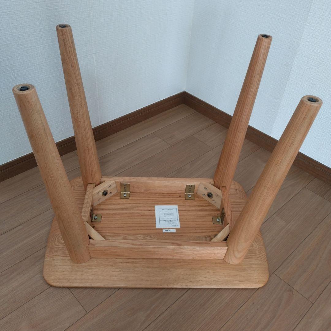 大塚家具　ダイニングテーブル　LAP RAP オーク無垢材　サイドテーブル　美品