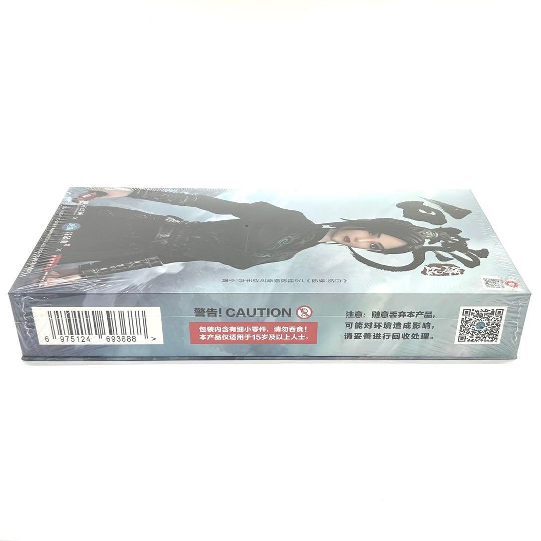 未開封 TBリーグ 白蛇 縁起 1/6 小青 アクションフィギュア