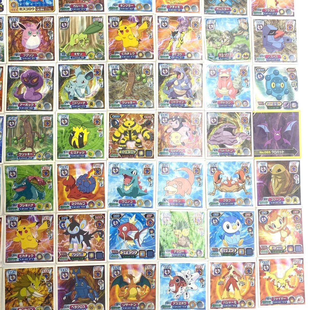 ポケモン 最強シール烈伝 等 シールまとめ売り 8 - メルカリ