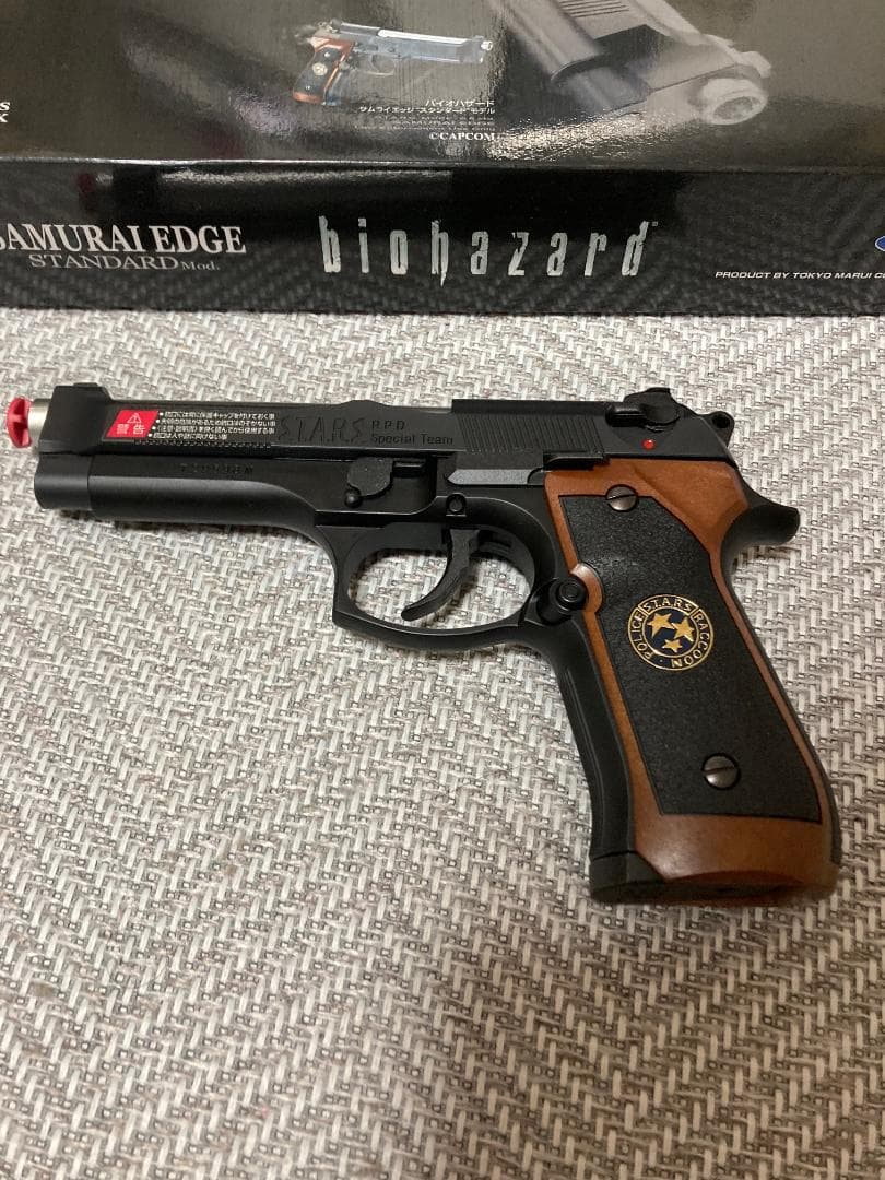 東京マルイ バイオハザード サムライエッジ スタンダード ガスガン