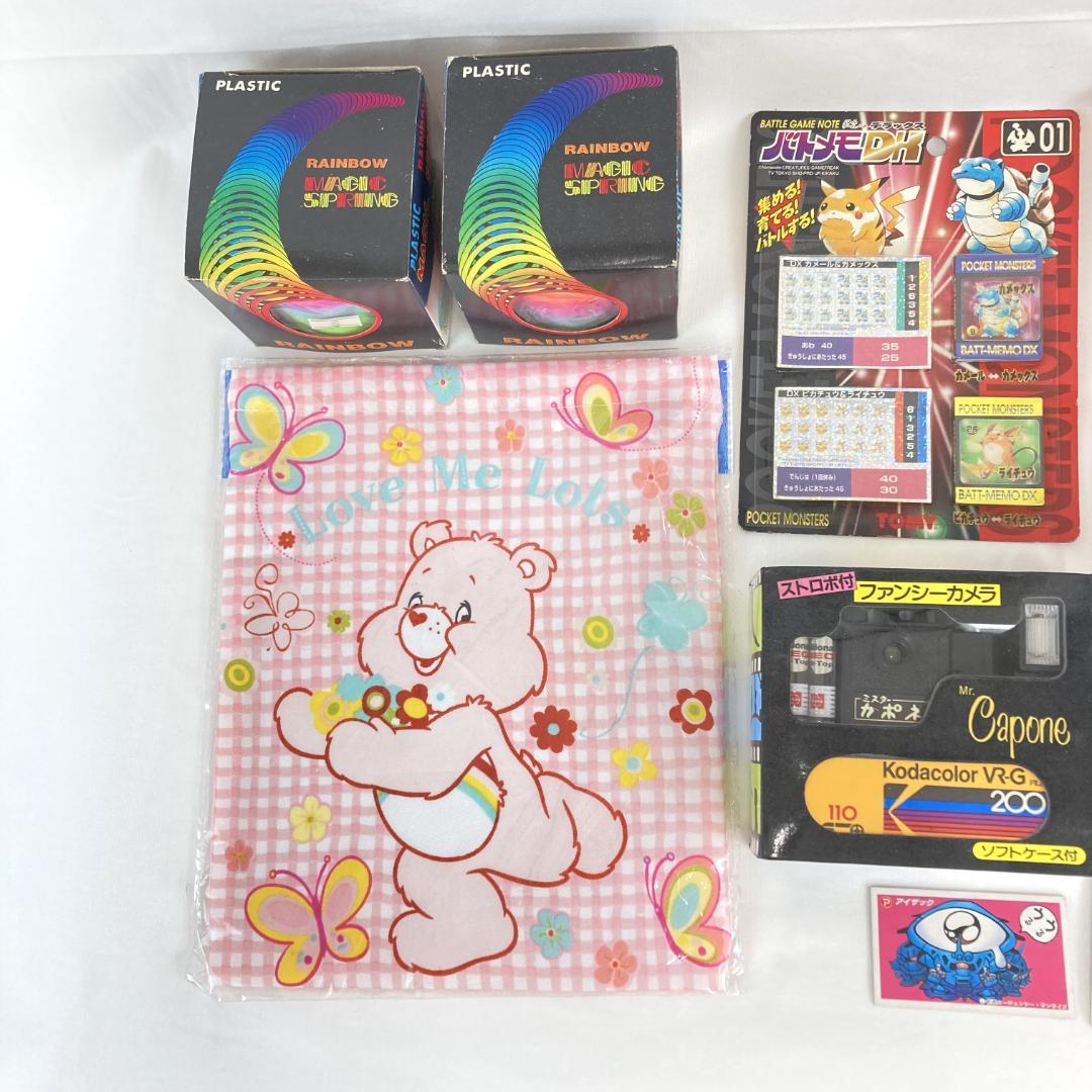 昭和レトロ 平成レトロ おもちゃ まとめ売り レインボーマジック