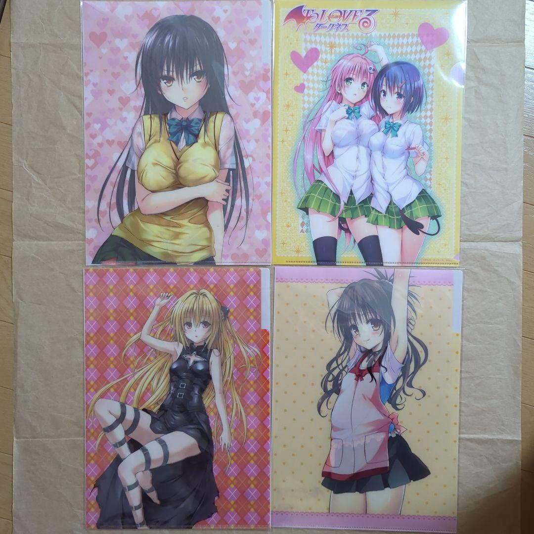 送料無料▶4枚 当選品 透視A4クリアファイルとらぶるToLOVEるダークネス⑴
