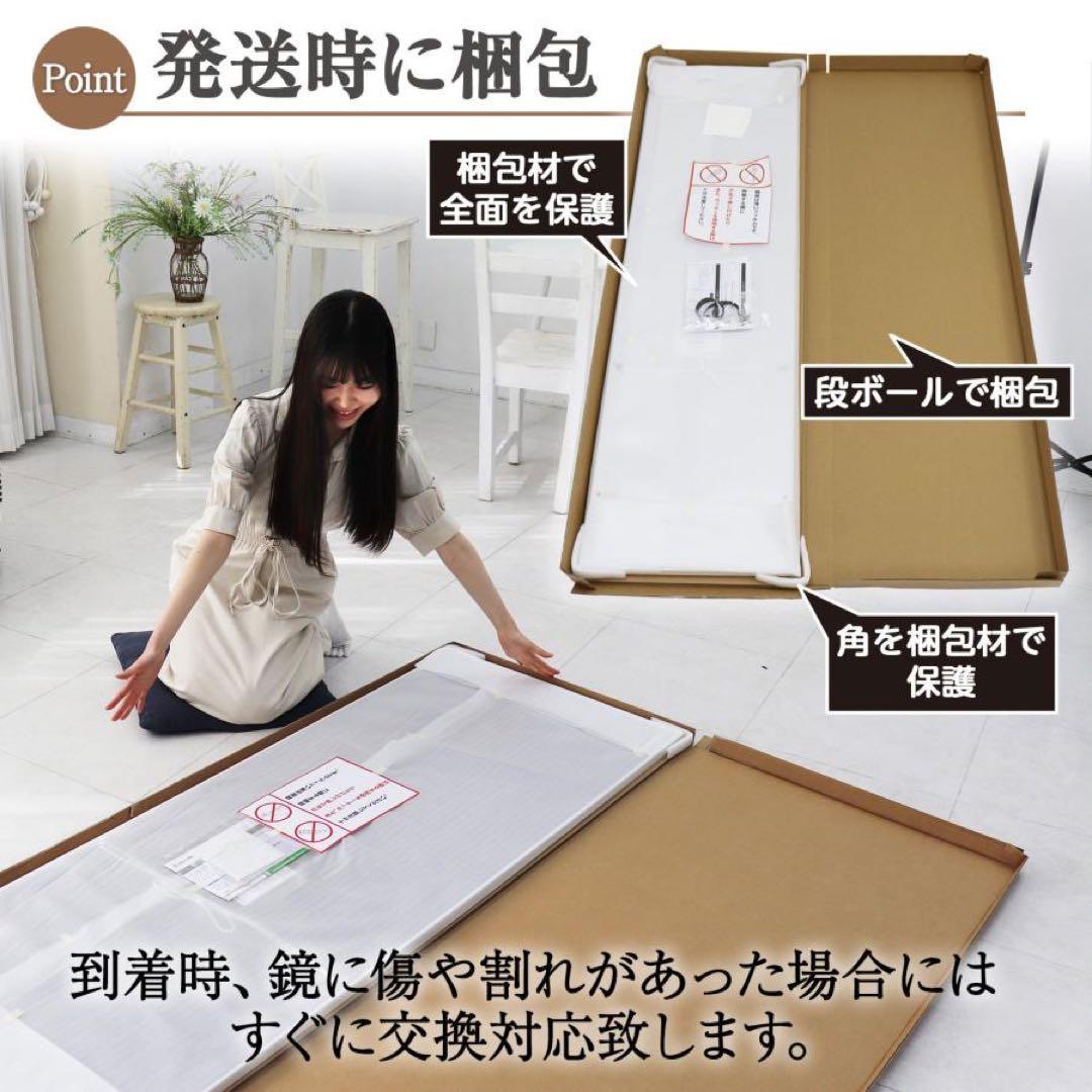 ダンスミラー 割れない鏡 幅100cmｘ160cm キャスター付き　フレーム銀