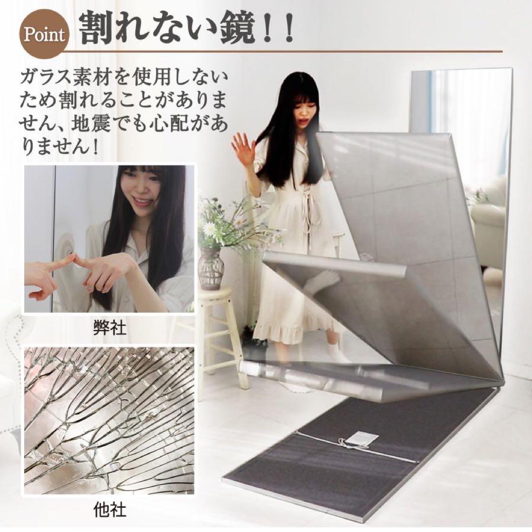 ダンスミラー 割れない鏡 幅100cmｘ160cm キャスター付き　フレーム銀