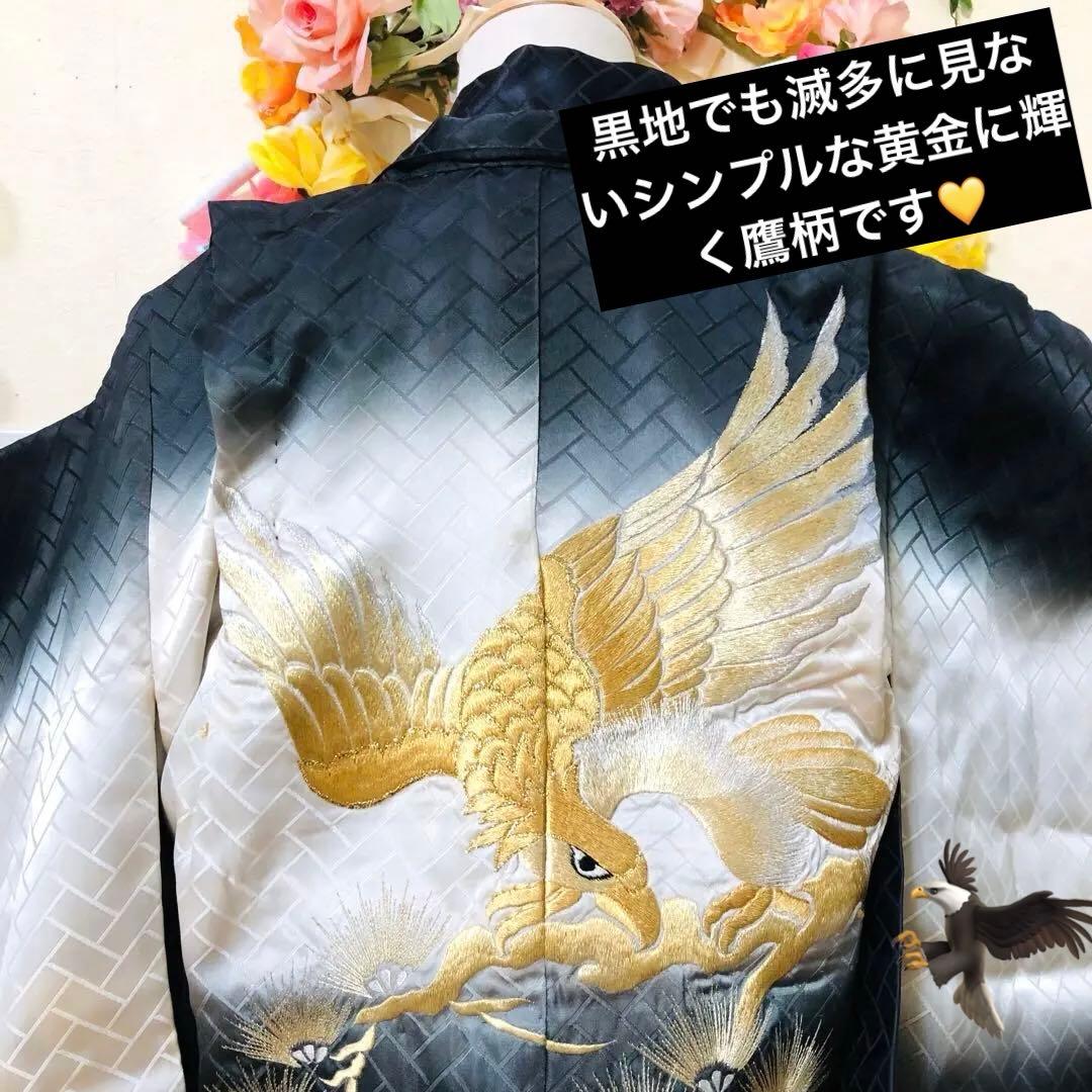 七五三 五歳‼️黒地グレー系 黄金鷹 金糸刺繍‼️袴未使用しつけ付き‼️完全フルセット