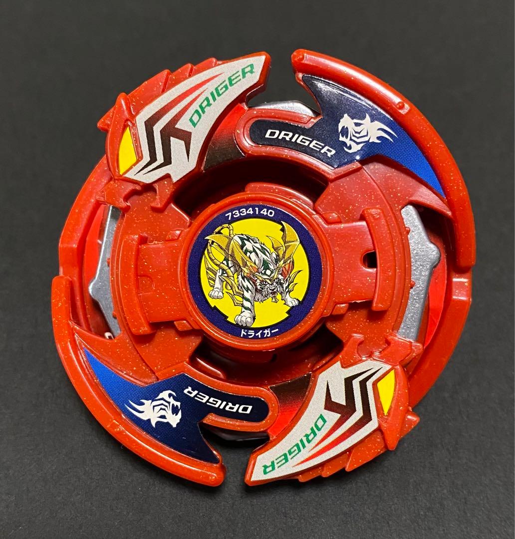 超美品 】 ドライガーV2 （バルカン・ツー） ハイパーレッドVer