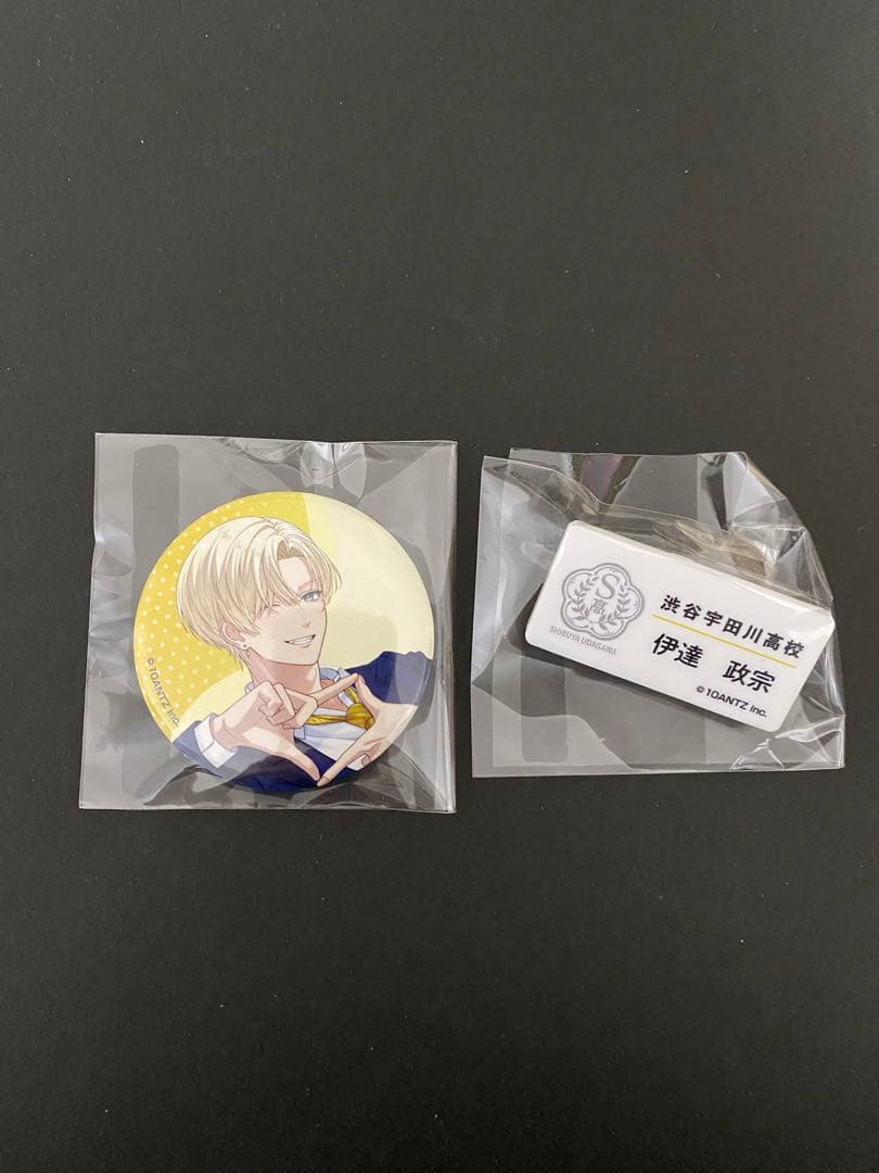 戦国A LIVE 伊達政宗 オンラインくじ - メルカリ