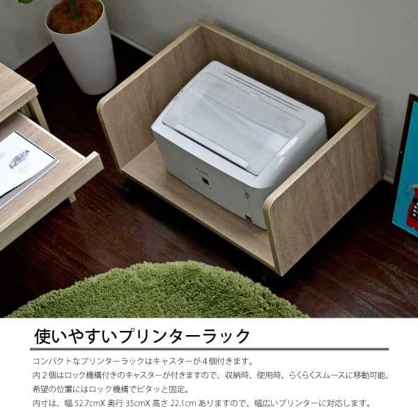 【新品送料無料】ロータイプデスク3点セット 90cm幅 デスク+ラック+チェスト