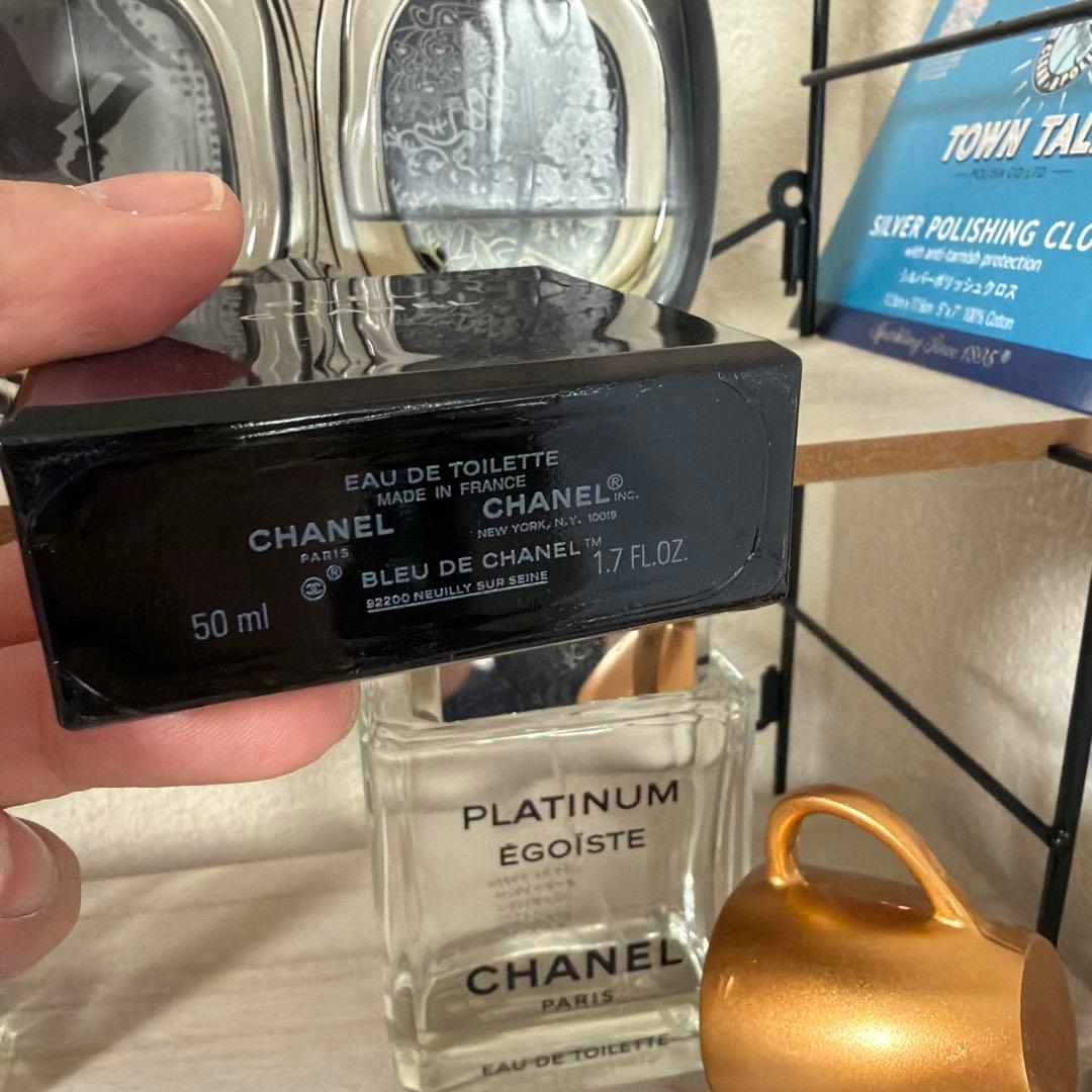 シャネル ブルードゥシャネル オードゥ トワレット 50ml オードトワレ