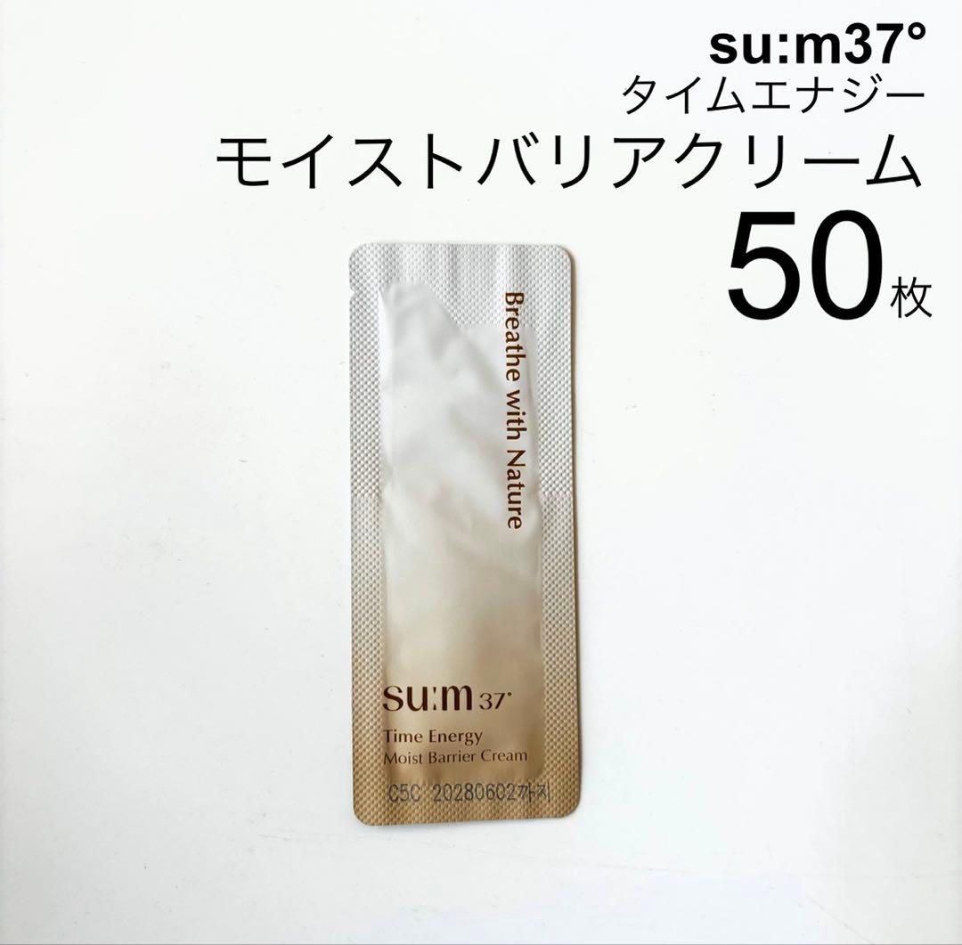 mumfam109様 リクエスト 6点 まとめ商品