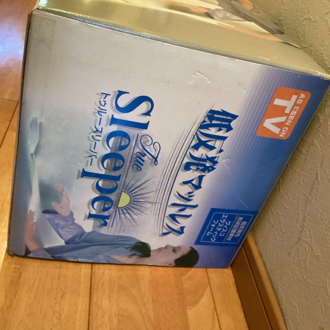 お値下げ❗️【新品】トゥルースリーパー 低反発マットレス　ダブル