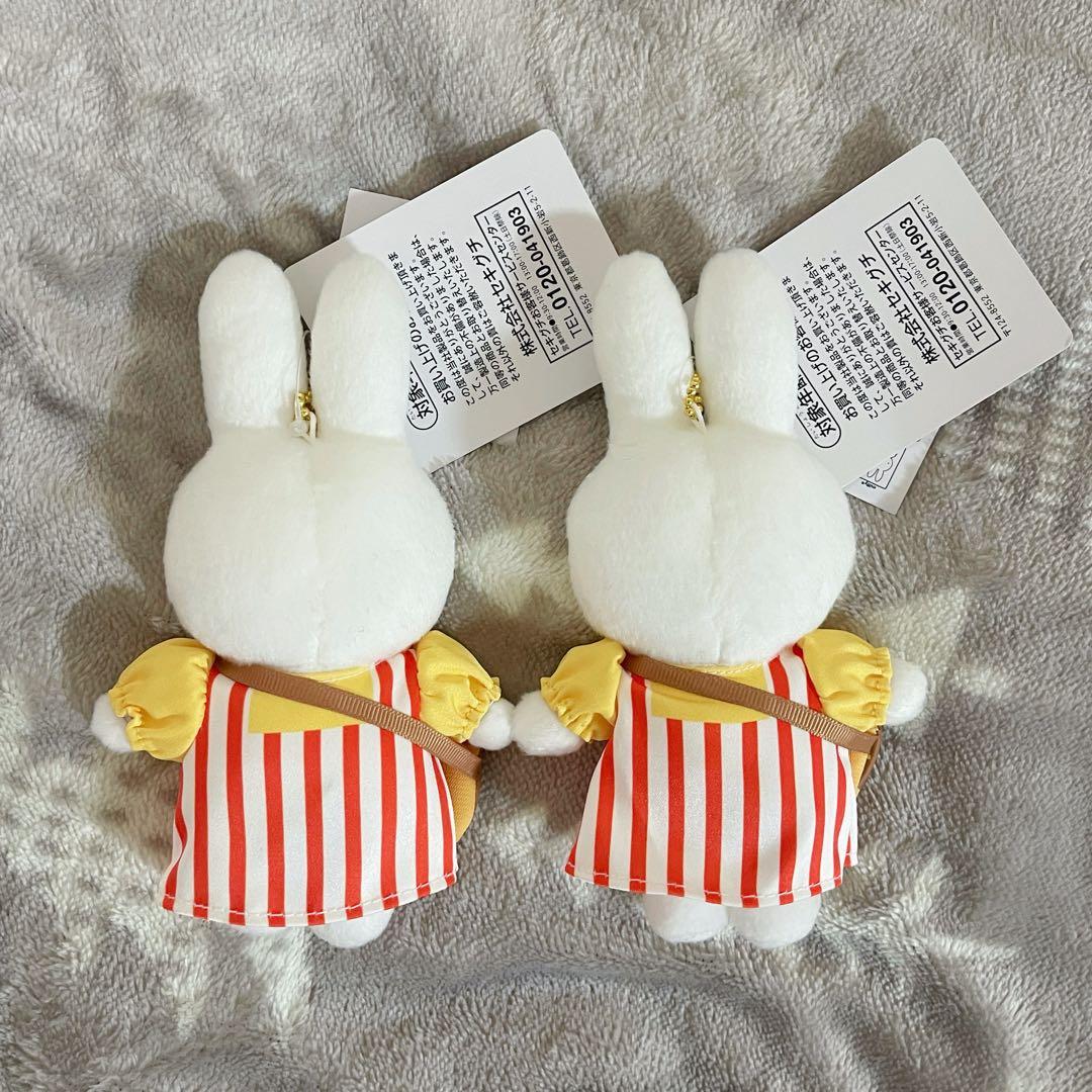 ミッフィースタイル 大阪限定 たこ焼きポシェットミッフィーマスコット