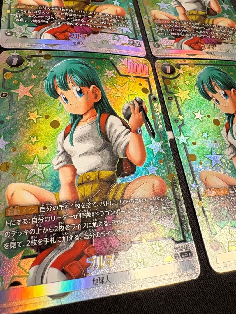 フュージョンワールド FB07-114 ブルマ SRパラレル 4枚 - メルカリ