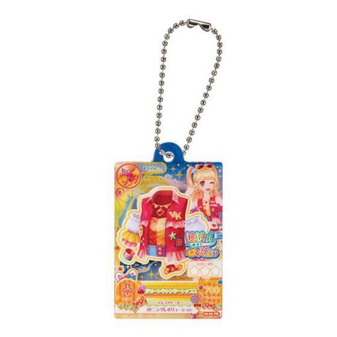 アイカツ ガチャ 夏樹みくる リゾートキャンサートップス だれでも