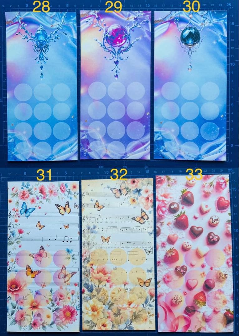 1年分　選べるシリーズ　シール　おまけ付