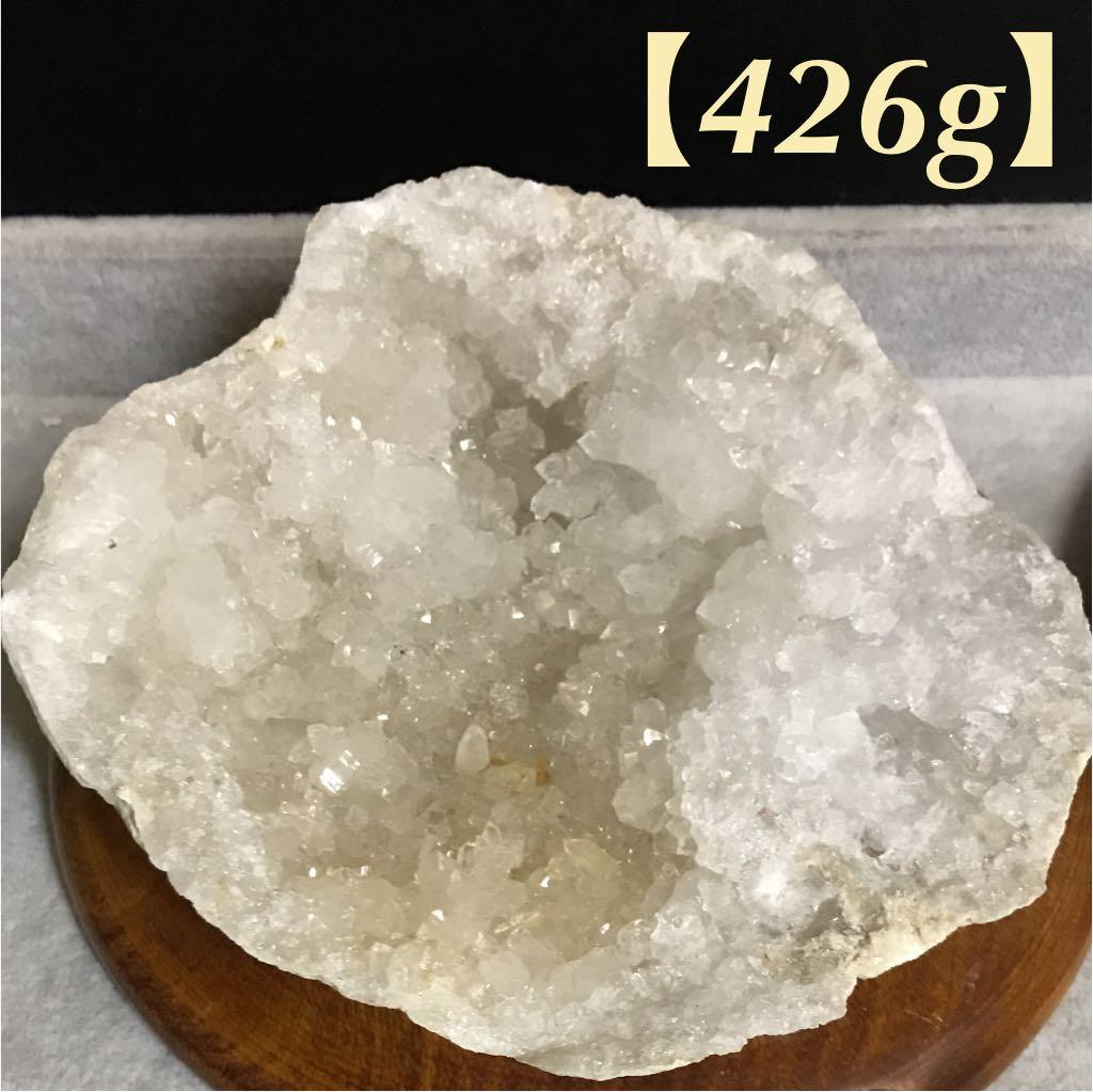 ★特選三石★浄化✳︎破邪✳︎魔除け【クリスタルベッド浄化MAXスペシャル】❤️