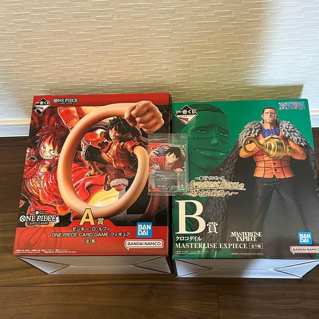 ワンピース フィギュア モンキー.DルフィＡ賞クロコダイルB賞1番くじプロモ付き