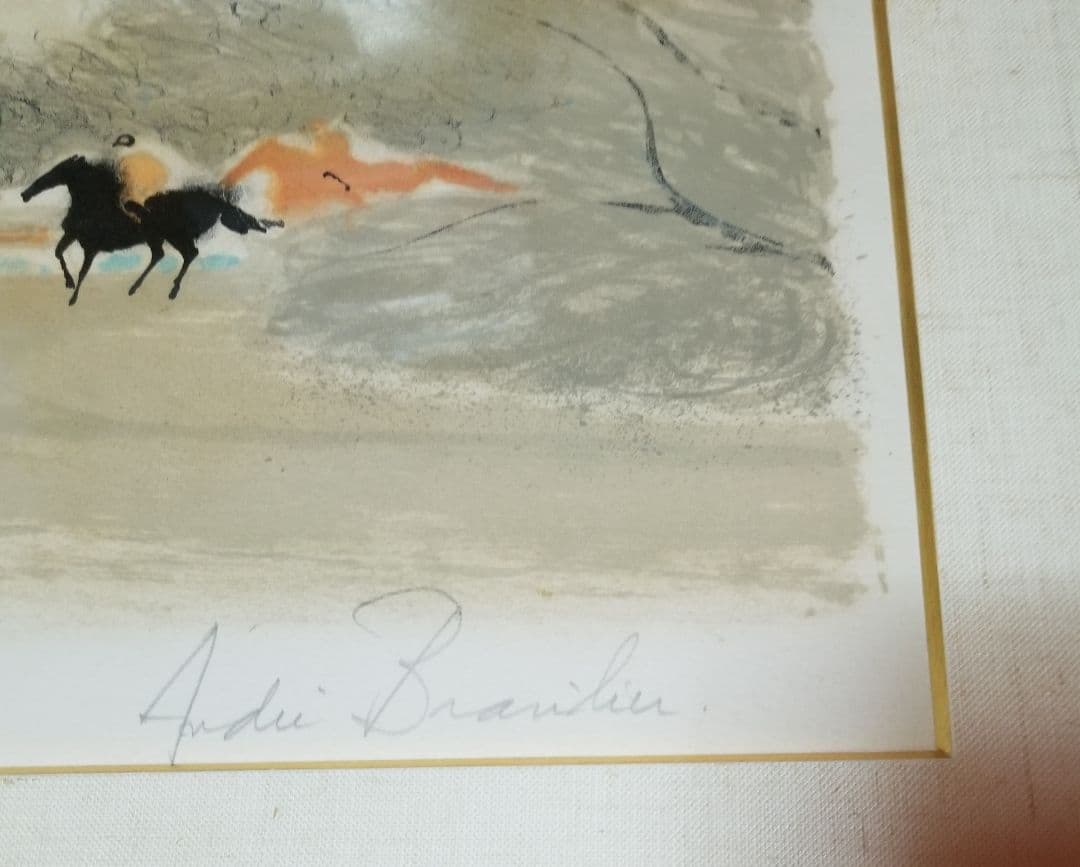 アンドレブラジリエのリトグラフ レア物 珊瑚色の隊列です - メルカリ