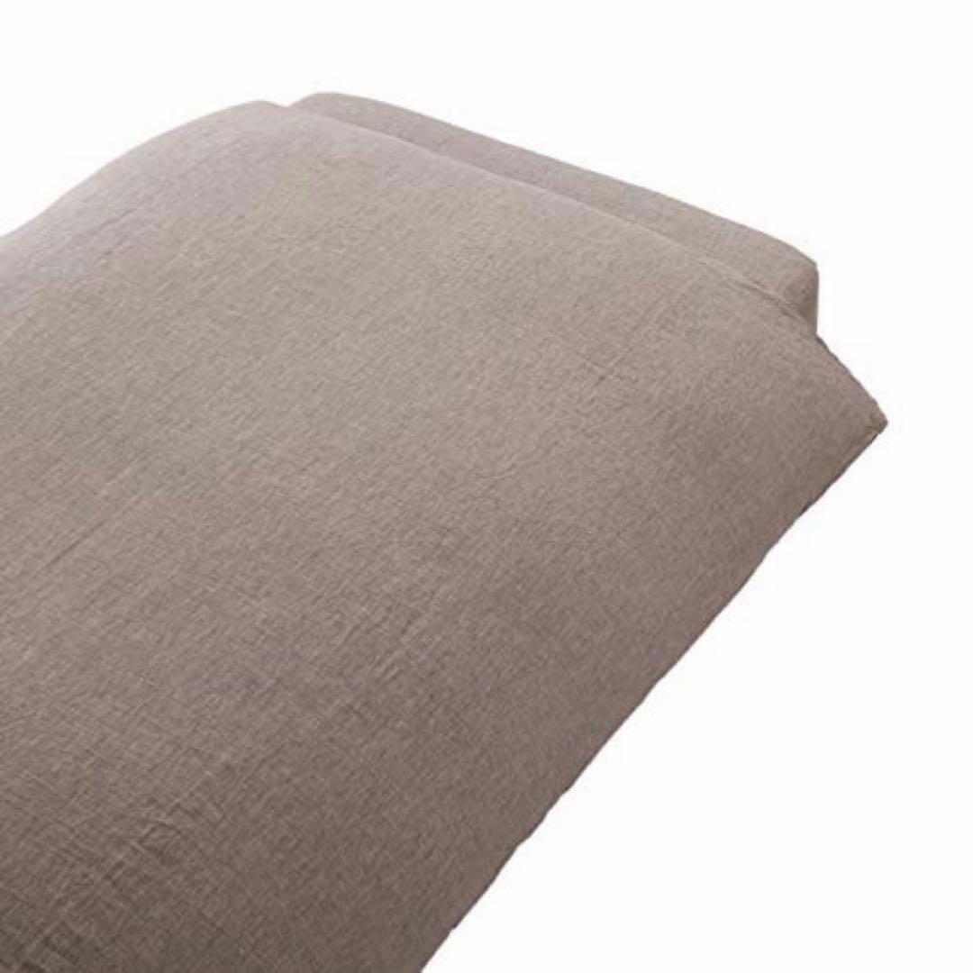 廃盤】無印良品 麻平織 掛ふとんカバー K キングブラウン(かんたん着脱