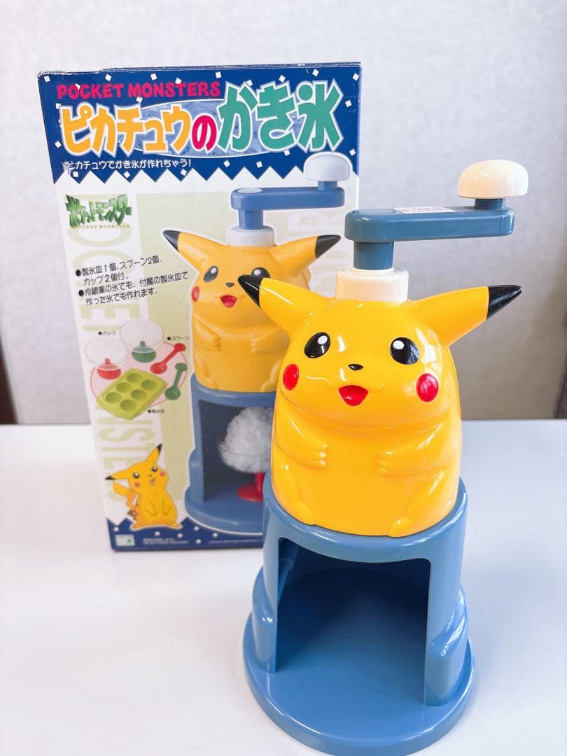 ポケモン ピカチュウ 手動式 かき氷機 平成レトロ - メルカリ