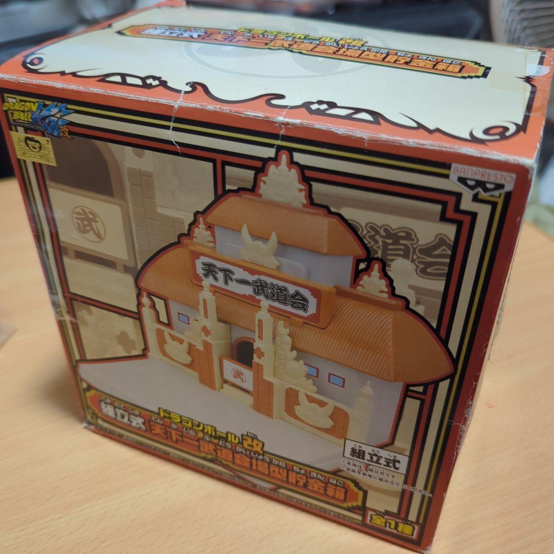 有*栖様 デュエルマスターズ 白零サバキZ 高レート 三重スリーブ-特別